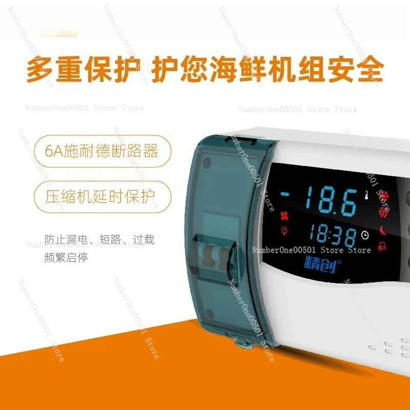 ECB-1000P All in One Thermostat for Seafood Tank Chiller Cooling Heating Auto Switch
ECB-1000P All in One Thermostat for Seafood Tank Chiller Cooling Heating Auto Switch