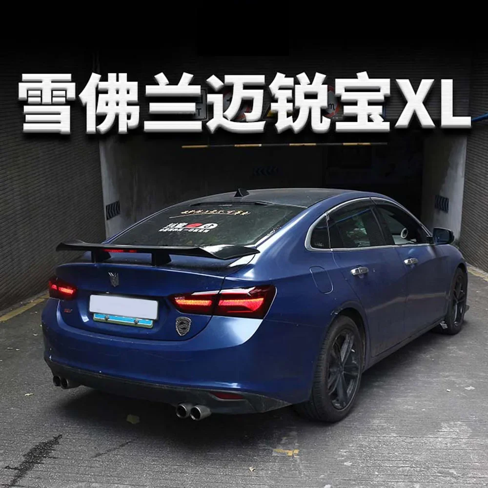Car Tail Lamp Upgrade Modified Full LED Crystal Taillight For Chevrolet Malibu XL 2016 2017 2018
Car Tail Lamp Upgrade Modified Full LED Crystal Taillight For Chevrolet Malibu XL 2016 2017 2018
