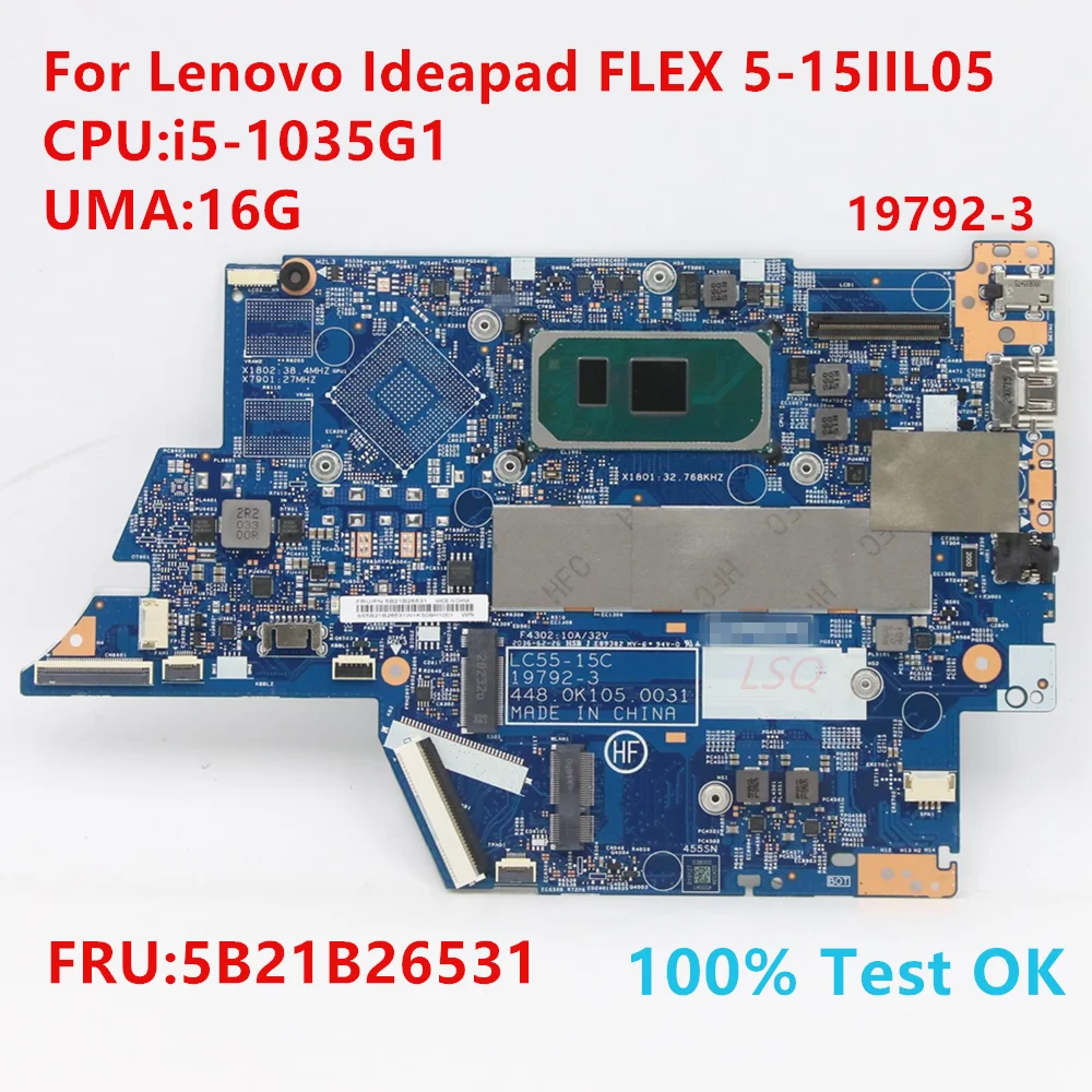 19792-3 для Lenovo Ideapad Flex 5-14IIL05 материнская плата ноутбука CPU I5 I7 RAM 16 ГБ FRU 5B21B26531 5B21B20766 100% тест в порядке
19792-3 для Lenovo Ideapad Flex 5-14IIL05 материнская плата ноутбука CPU I5 I7 RAM 16 ГБ FRU 5B21B26531 5B21B20766 100% тест в порядке