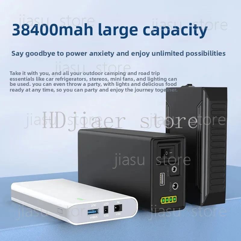 12V Mobile Power Supply (9V/5V Output) - 3C Certified, Small Size, Large Capacity, Portable Rechargeable Lithium Battery Pack
12V Mobile Power Supply (9V/5V Output) - 3C Certified, Small Size, Large Capacity, Portable Rechargeable Lithium Battery Pack