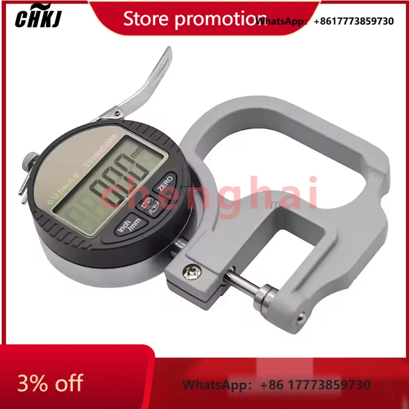 CHKJ-2025NEWHigh Precision Digital Thickness Gauge 0.01 Resolution Electronic Thickness Measuring Gauge
CHKJ-2025NEWHigh Precision Digital Thickness Gauge 0.01 Resolution Electronic Thickness Measuring Gauge