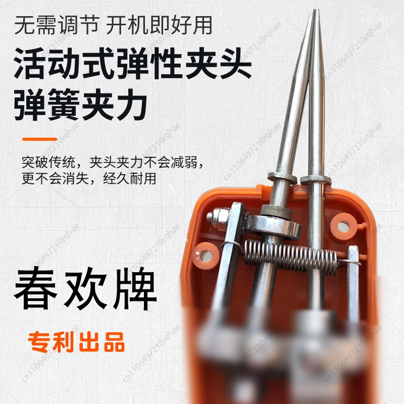 Electric Duck Artifact Handheld Poultry Plucking Machine Hair Removal Goose Feathers Automatic Chicken Feather Removal Tool
Electric Duck Artifact Handheld Poultry Plucking Machine Hair Removal Goose Feathers Automatic Chicken Feather Removal Tool