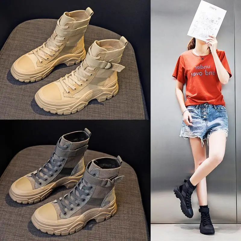 Trendy Motorcycle Boots Increased Thin Breathable Genuine Leather Three-color Network Reducing Boot Korean Style Low Tube
Trendy Motorcycle Boots Increased Thin Breathable Genuine Leather Three-color Network Reducing Boot Korean Style Low Tube
