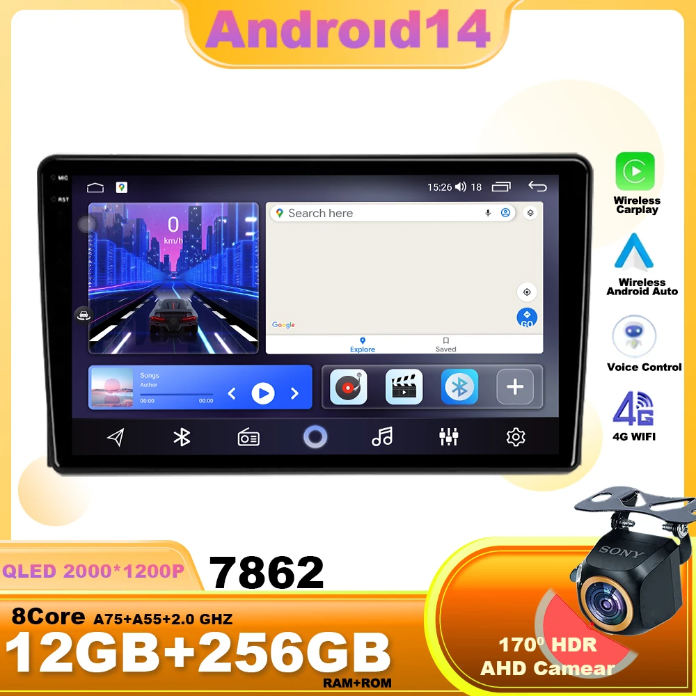 Android 14 Car Radio For Ford Fusion 1 2005-2012 Multimedia Player Video GPS Navigation 4G DVD Stereo Wireless Carplay DSP Auto
Android 14 Car Radio For Ford Fusion 1 2005-2012 Multimedia Player Video GPS Navigation 4G DVD Stereo Wireless Carplay DSP Auto