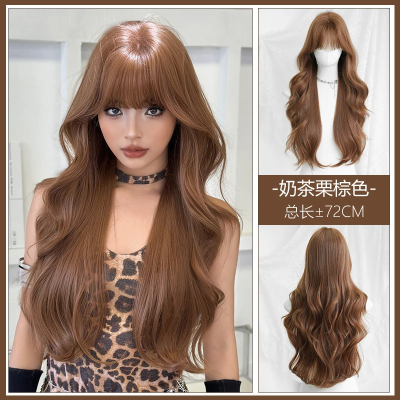 Women's long curly wig in milk tea chestnut brown, synthetic , realistic full headpiece, high-temperature fiber, large wavy
Women's long curly wig in milk tea chestnut brown, synthetic , realistic full headpiece, high-temperature fiber, large wavy
