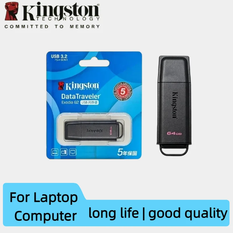 Kingston Data Traveler Exodia USB Flash Drive 64GB 128GB 256GB 512GB USB 3.2 Pen Drive DTXG2 U Disk Memory Stick for Computer
Kingston Data Traveler Exodia USB Flash Drive 64GB 128GB 256GB 512GB USB 3.2 Pen Drive DTXG2 U Disk Memory Stick for Computer