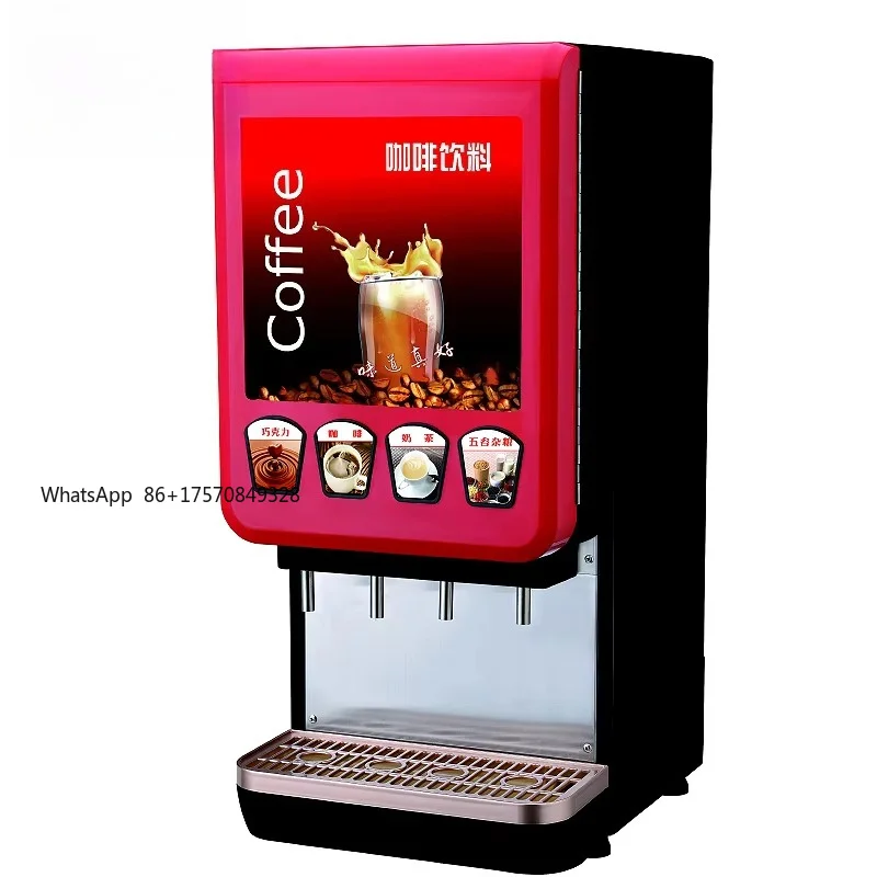Automatic Commercial Coffee Dispenser Machine
Automatic Commercial Coffee Dispenser Machine