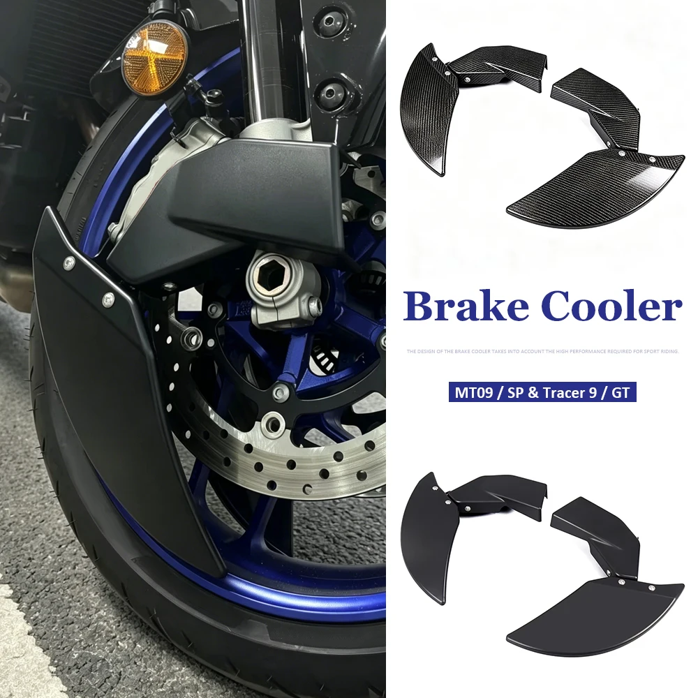 Brake Cooler For Yamaha MT-09 SP MT09 Tracer9 Tracer 9 GT 2024 2025 2026 Motorcycle Accessories Brake Air Guide Radiator Kit
Brake Cooler For Yamaha MT-09 SP MT09 Tracer9 Tracer 9 GT 2024 2025 2026 Motorcycle Accessories Brake Air Guide Radiator Kit