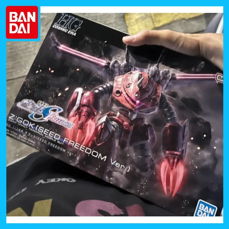 Bandai Original GUNDAM Anime Figure HGCE260 SEED Action Figure Toys for Boys Girls Kids Gift Collectible Model Ornaments
Bandai Original GUNDAM Anime Figure HGCE260 SEED Action Figure Toys for Boys Girls Kids Gift Collectible Model Ornaments