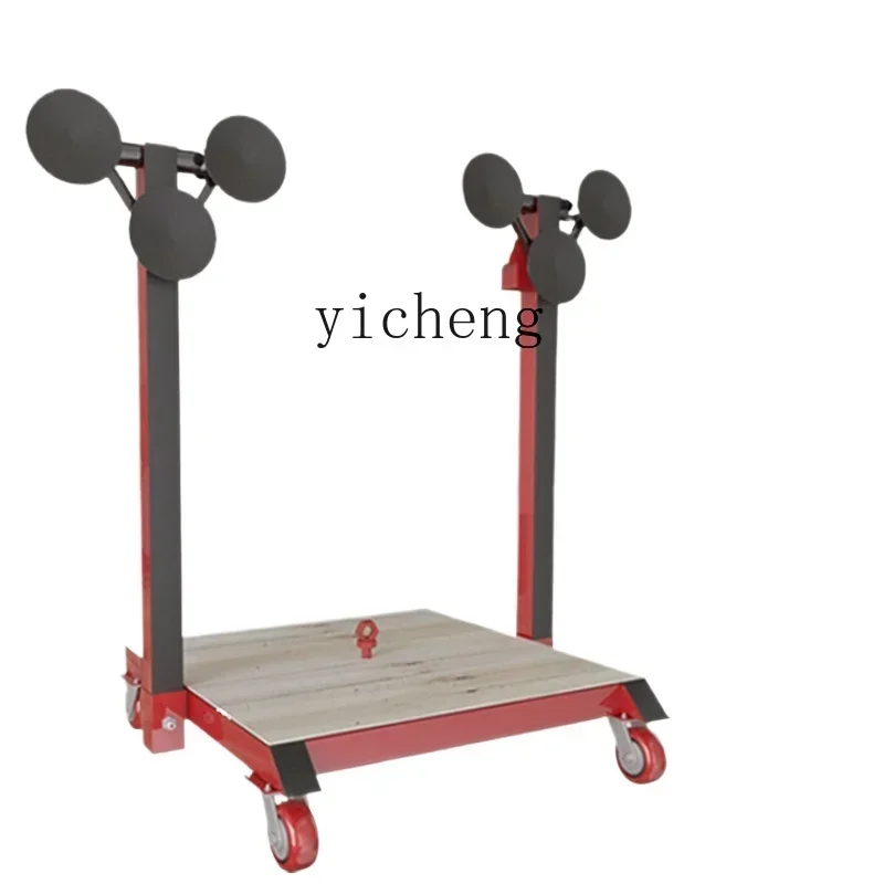 multifunctional suction cup trolley removable stone tile transportation universal wheel auxiliary
multifunctional suction cup trolley removable stone tile transportation universal wheel auxiliary