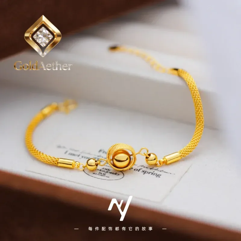 GoldAether Palace Style 9999 24K Real Gold Braided Bird's Nest Transportation Bead Bracelet for Women 18k Gold Fashion High-endg
GoldAether Palace Style 9999 24K Real Gold Braided Bird's Nest Transportation Bead Bracelet for Women 18k Gold Fashion High-endg