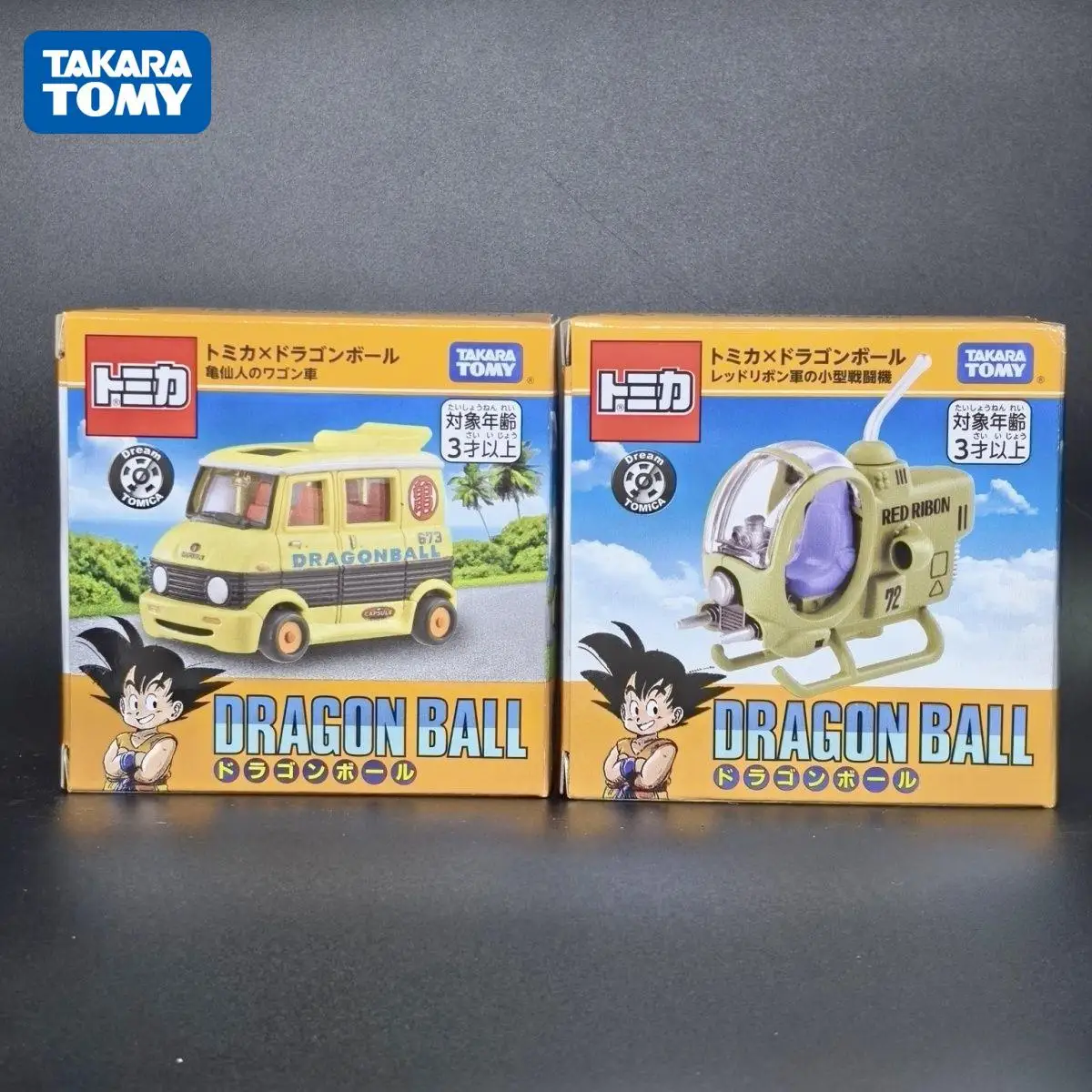 Takara Tomy Tomica Dragon Ball Goku, имитация сплава, автомобильные игрушки, автомобиль премиум-класса, коллекция персонажей мультфильмов, подарок для энтузиастов
Takara Tomy Tomica Dragon Ball Goku, имитация сплава, автомобильные игрушки, автомобиль премиум-класса, коллекция персонажей мультфильмов, подарок для энтузиастов