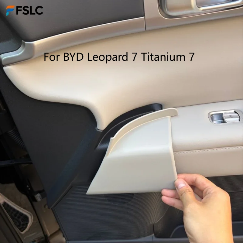 ⭐Genuine⭐ For BYD Leopard 7 Titanium 7 Door Armrest Cover Sticker ABS Carbon Fiber Interior Modification Anti-Scratch Trim
⭐Genuine⭐ For BYD Leopard 7 Titanium 7 Door Armrest Cover Sticker ABS Carbon Fiber Interior Modification Anti-Scratch Trim
