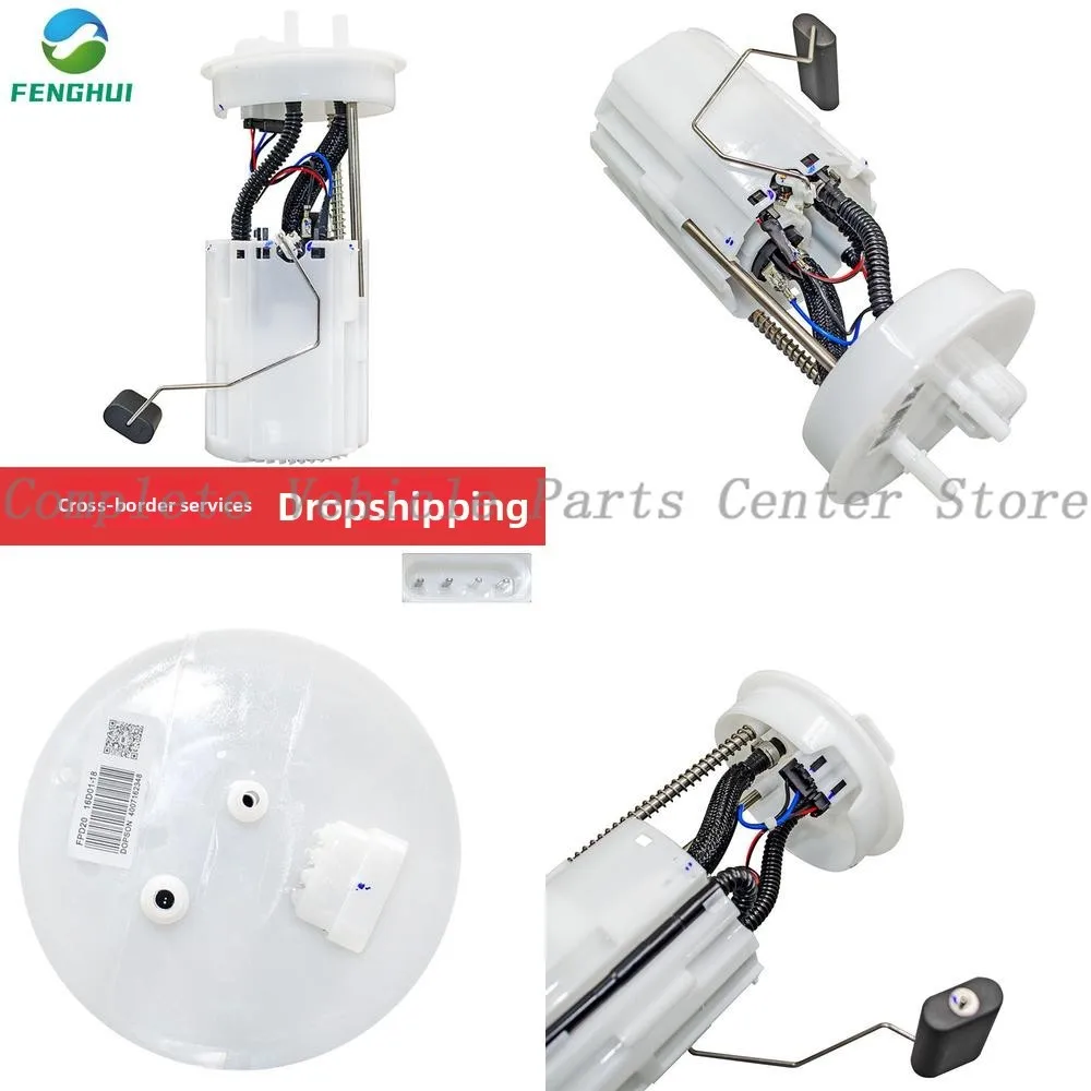 Высокое качество 26225321 13588158 26202602 для модели 15-Ceo 315 Yinglang Chevrolet Kewo
Высокое качество 26225321 13588158 26202602 для модели 15-Ceo 315 Yinglang Chevrolet Kewo