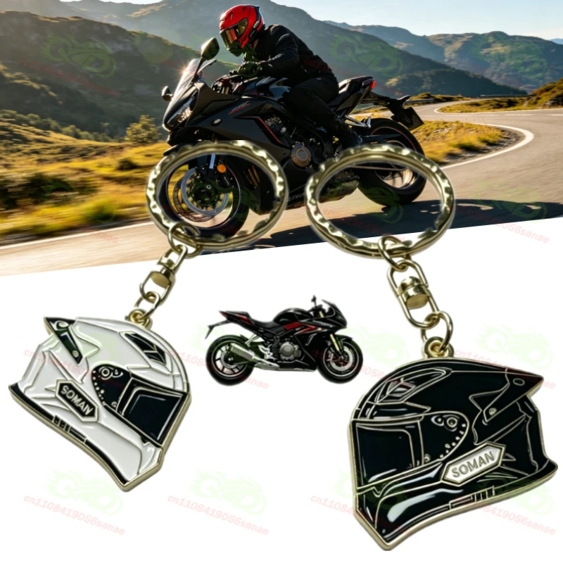 SOMAN Motorcycle Helmet Keychain Metal Design Black and White Couple Style Bicycle Motorcycle Enthusiast Decoration Keychain
SOMAN Motorcycle Helmet Keychain Metal Design Black and White Couple Style Bicycle Motorcycle Enthusiast Decoration Keychain