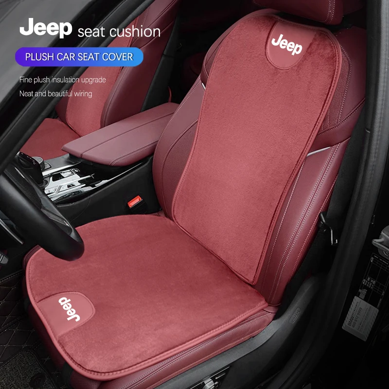 Car Seat Covers Cushion Car Emblem Seat Protection Pad For Jeep Grand Cherokee Wrangler JK Gladiator Compass Renegade Patriot
Car Seat Covers Cushion Car Emblem Seat Protection Pad For Jeep Grand Cherokee Wrangler JK Gladiator Compass Renegade Patriot