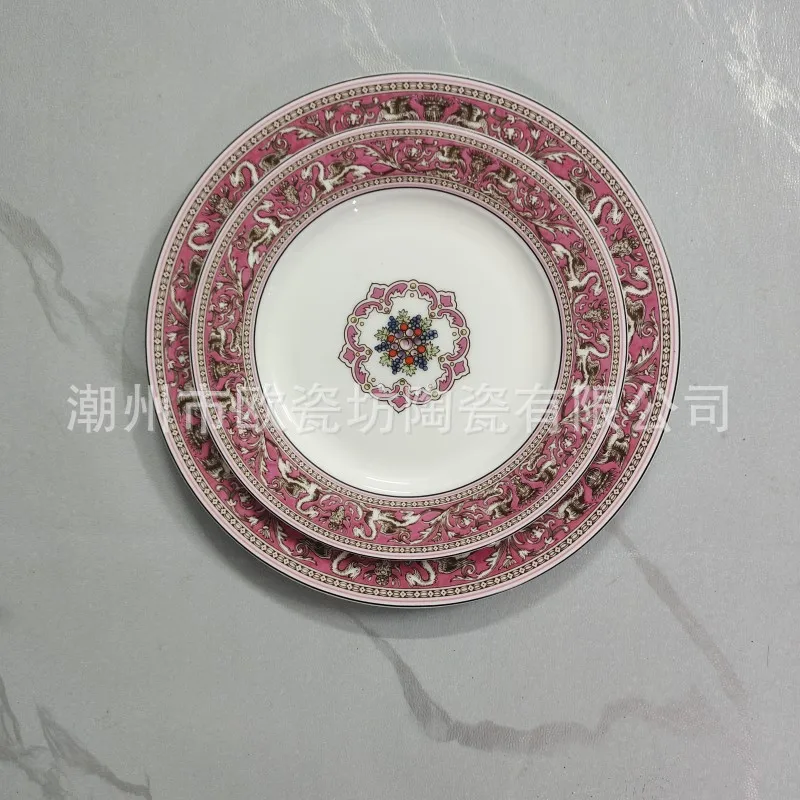 Шелковая дорога, европейский кофейный сервиз из костяного фарфора, набор чашек и блюдец, тарелка для послеобеденного чая, креативный британский черный чай, домашний подарок 
Шелковая дорога, европейский кофейный сервиз из костяного фарфора, набор чашек и блюдец, тарелка для послеобеденного чая, креативный британский черный чай, домашний подарок