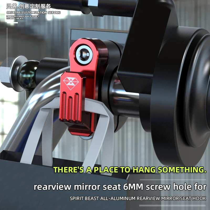 Spirit beast motorcycle universal hook handlebar hook motorcycle luggage set hook suitable for Kawasaki ninja400ninja650Z400Z900
Spirit beast motorcycle universal hook handlebar hook motorcycle luggage set hook suitable for Kawasaki ninja400ninja650Z400Z900
