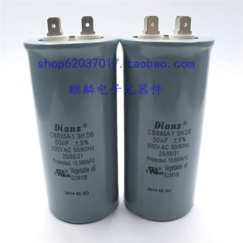 Dianz CBB65A-1 50UF500V 500V50UF Рабочий конденсатор с алюминиевым корпусом
Dianz CBB65A-1 50UF500V 500V50UF Рабочий конденсатор с алюминиевым корпусом