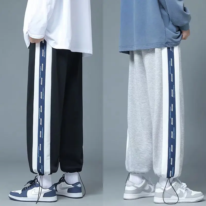 Men's Fce Lined Casual Trousers Spring Autumn Winter Loose Straight Leg Sport Sweatpants Hong Kong Sle Trendy Dstring...
Men's Fce Lined Casual Trousers Spring Autumn Winter Loose Straight Leg Sport Sweatpants Hong Kong Sle Trendy Dstring...