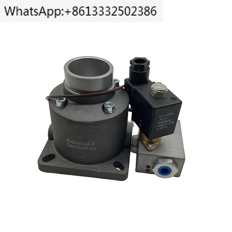 оригинал 100% ауттик AIV-40C = AIV-40B
оригинал 100% ауттик AIV-40C = AIV-40B