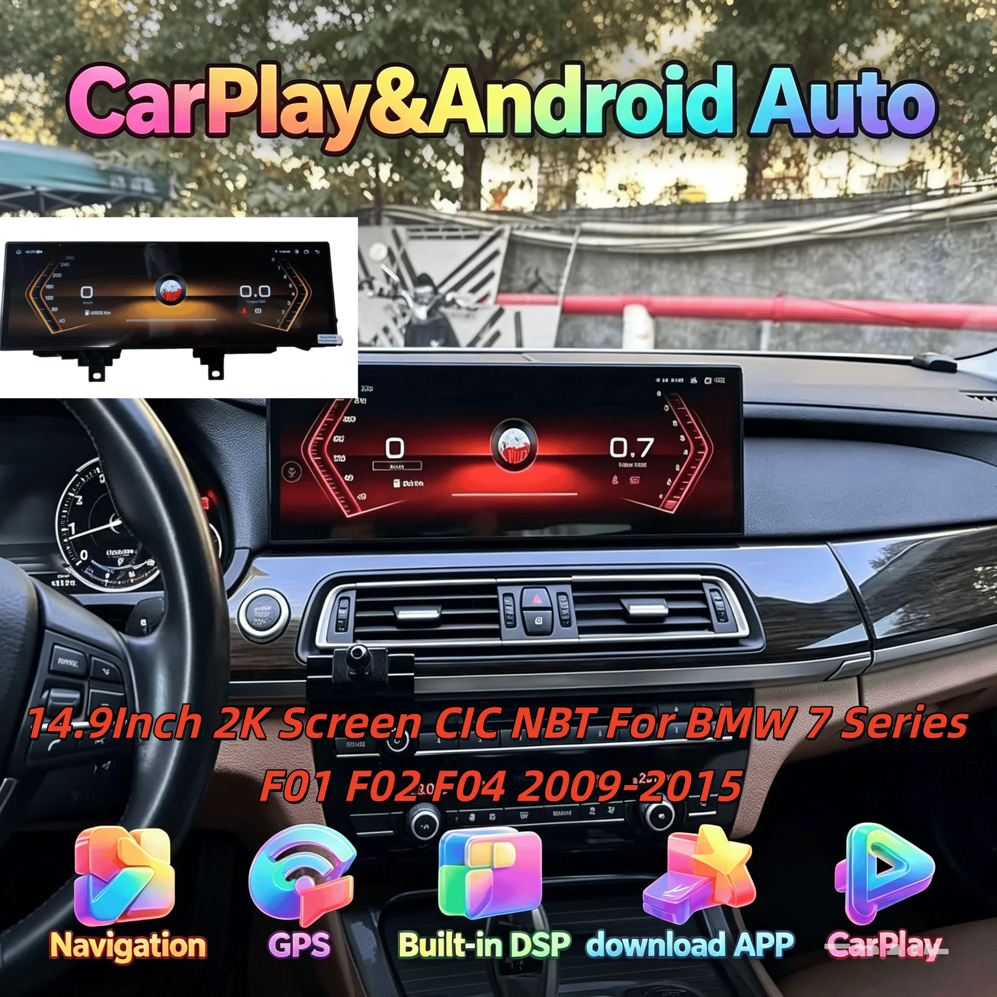 14.9Inch Android 14 Auto 8 cores For BMW 7 Series F01 F02 F04 2009-2015 Car Radio Player Multimedia Stereo GPS Carplay 4G WIFI
14.9Inch Android 14 Auto 8 cores For BMW 7 Series F01 F02 F04 2009-2015 Car Radio Player Multimedia Stereo GPS Carplay 4G WIFI