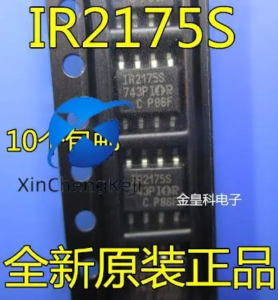 2 шт. оригинальный новый мостовой привод IR2175S IR2175 IR2175STRPBF SOP8
2 шт. оригинальный новый мостовой привод IR2175S IR2175 IR2175STRPBF SOP8