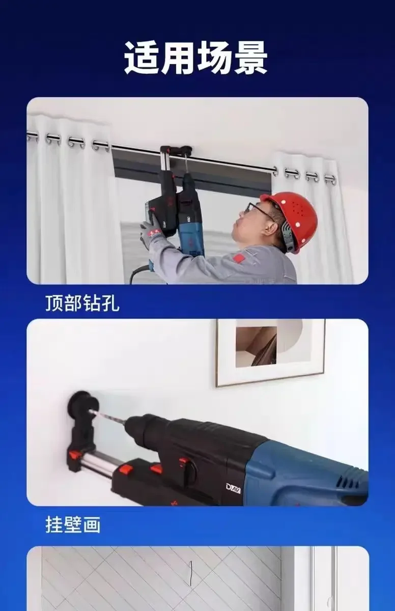 Electric Rotary Hammer Drill 800W Lightweight Dust Collection Multi-Function For Z1C-FF05-26XC High Power
Electric Rotary Hammer Drill 800W Lightweight Dust Collection Multi-Function For Z1C-FF05-26XC High Power