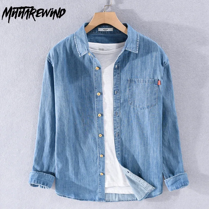 Simple Pure Cotton Mens Long Sleeve Denim Shirt Daily Casual Shirts Light Blue Jean Shirt with Pocket Korean Fashion Slim Shirt
Simple Pure Cotton Mens Long Sleeve Denim Shirt Daily Casual Shirts Light Blue Jean Shirt with Pocket Korean Fashion Slim Shirt