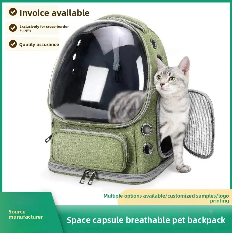 Cat bag Space capsule Backpack Go out Portable large capacity breathable pet bag Cat backpack
Cat bag Space capsule Backpack Go out Portable large capacity breathable pet bag Cat backpack