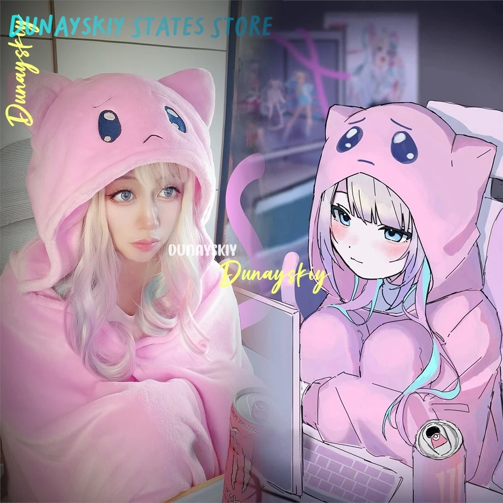 Game Needy Girl Overdose KAngel Cosplay A P Pink Cat Head Air Conditioning Carpet Anchor Girl Heavy Dependence On COS Sugar
Game Needy Girl Overdose KAngel Cosplay A P Pink Cat Head Air Conditioning Carpet Anchor Girl Heavy Dependence On COS Sugar