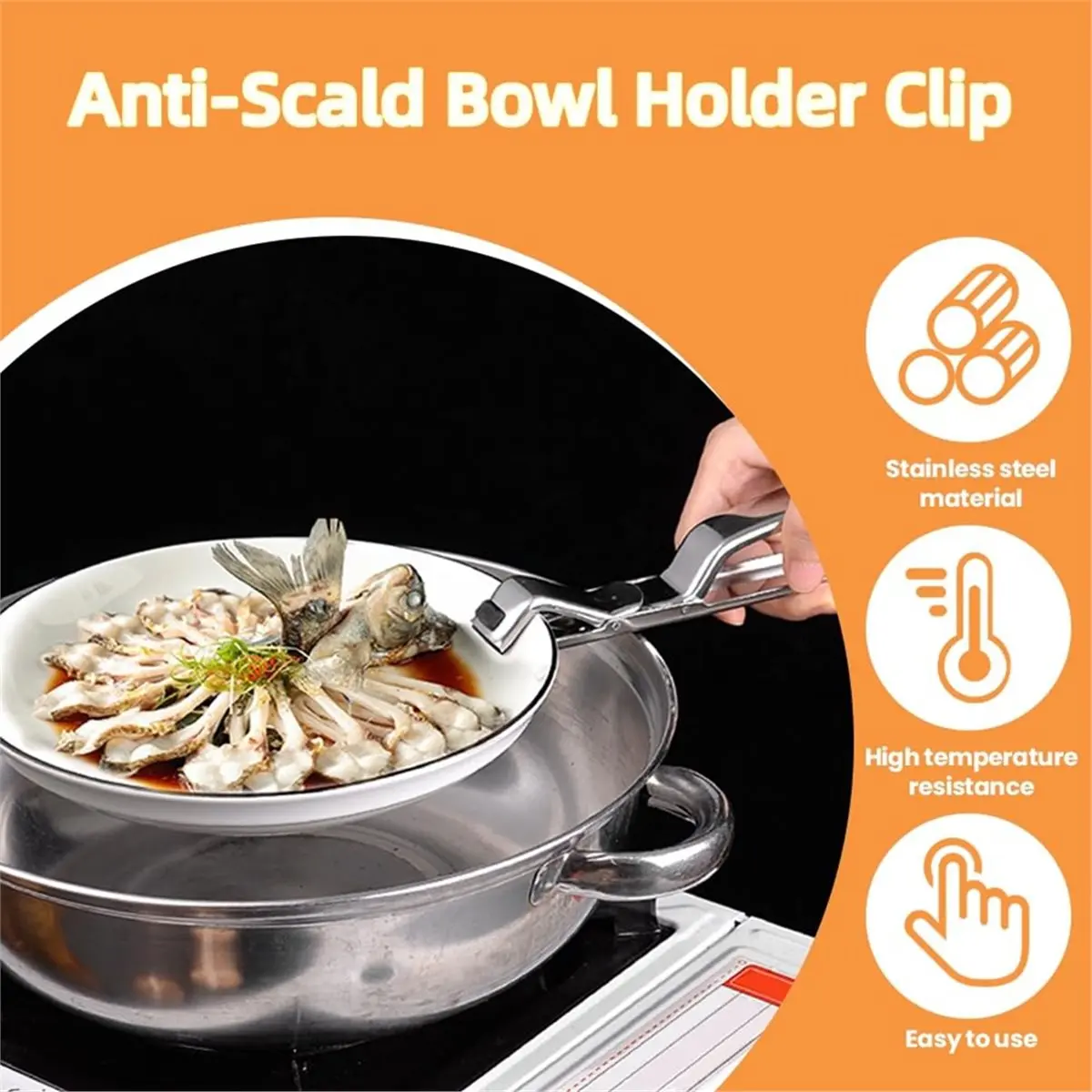 НОВЫЙ зажим для чаши с защитой от ожогов из нержавеющей стали, универсальный зажим для держателя чаши с защитой от ожогов для кухни, захват для тарелок
НОВЫЙ зажим для чаши с защитой от ожогов из нержавеющей стали, универсальный зажим для держателя чаши с защитой от ожогов для кухни, захват для тарелок