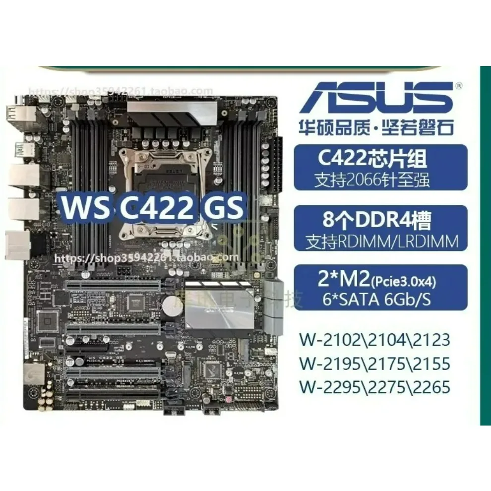 Used For ASUS WS X299 C422 SAGE10G PROSE 2066 Pin Dual Gigabit Ethernet Port main board
Used For ASUS WS X299 C422 SAGE10G PROSE 2066 Pin Dual Gigabit Ethernet Port main board
