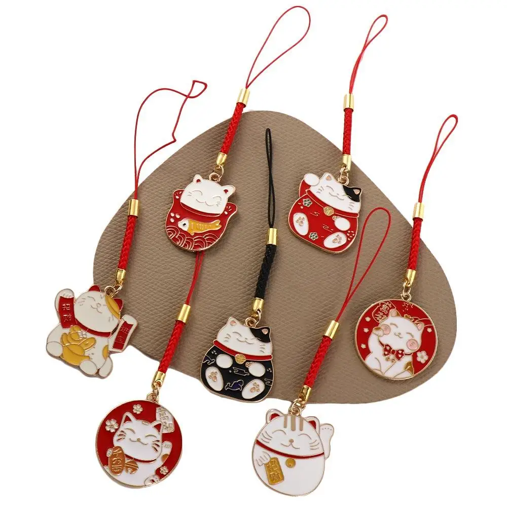 Keyring Collection Guofeng Tag Pendant Mobile Phone Lanyard Mobile Phone Straps Fortune Cat Keychain Lucky Cat Phone Pendant
Keyring Collection Guofeng Tag Pendant Mobile Phone Lanyard Mobile Phone Straps Fortune Cat Keychain Lucky Cat Phone Pendant