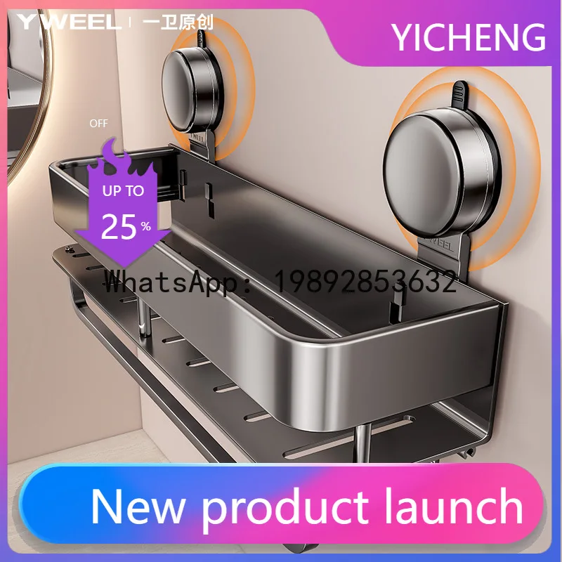 PYJ bathroom rack non-punching corner frame shower room triangular basket toilet wall hanging storage
PYJ bathroom rack non-punching corner frame shower room triangular basket toilet wall hanging storage