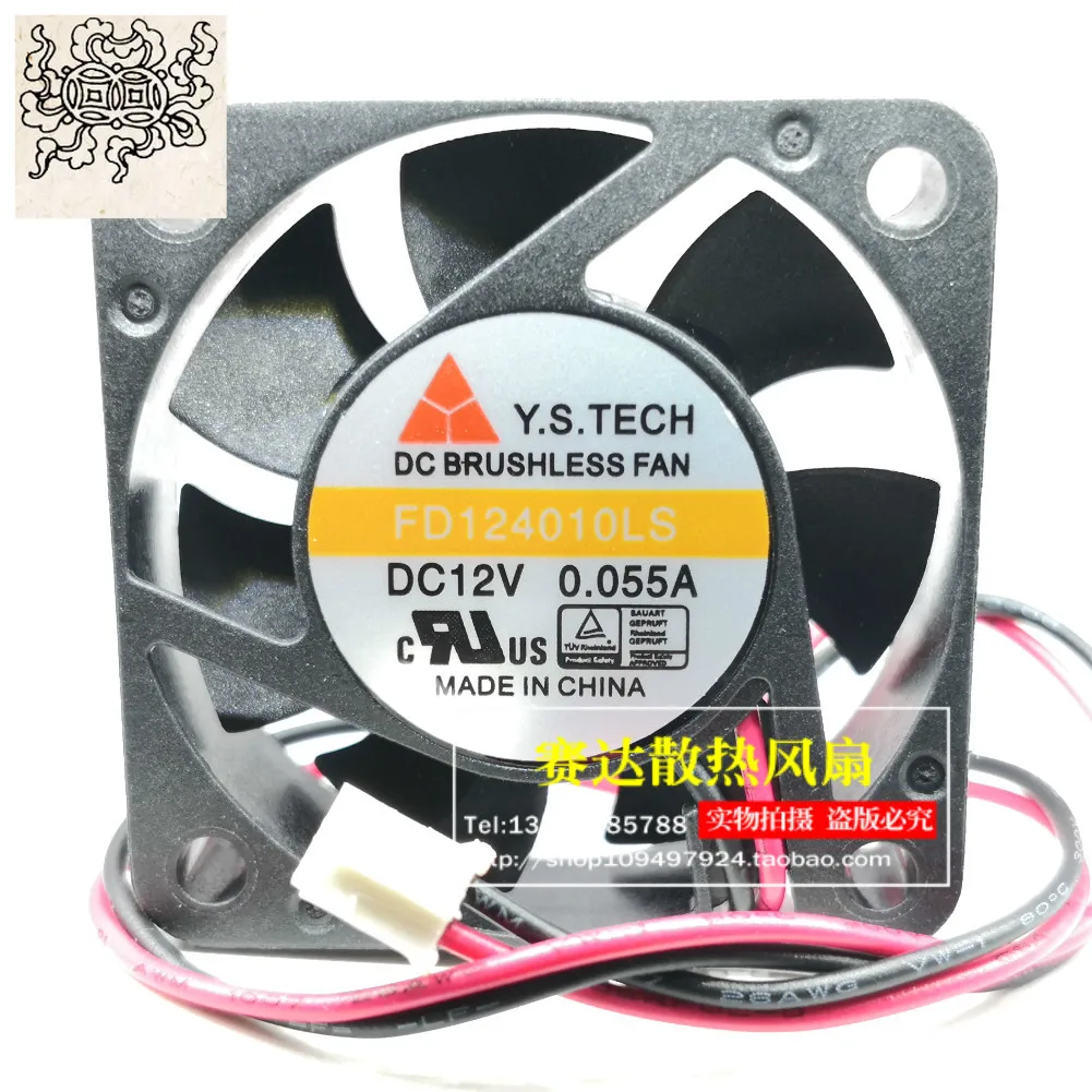 Jinlingge для Y.S.TECH Wonsan 4010 12 В 0,055 А FD124010LS ультра тихий охлаждающий вентилятор 40*40*10 мм
Jinlingge для Y.S.TECH Wonsan 4010 12 В 0,055 А FD124010LS ультра тихий охлаждающий вентилятор 40*40*10 мм