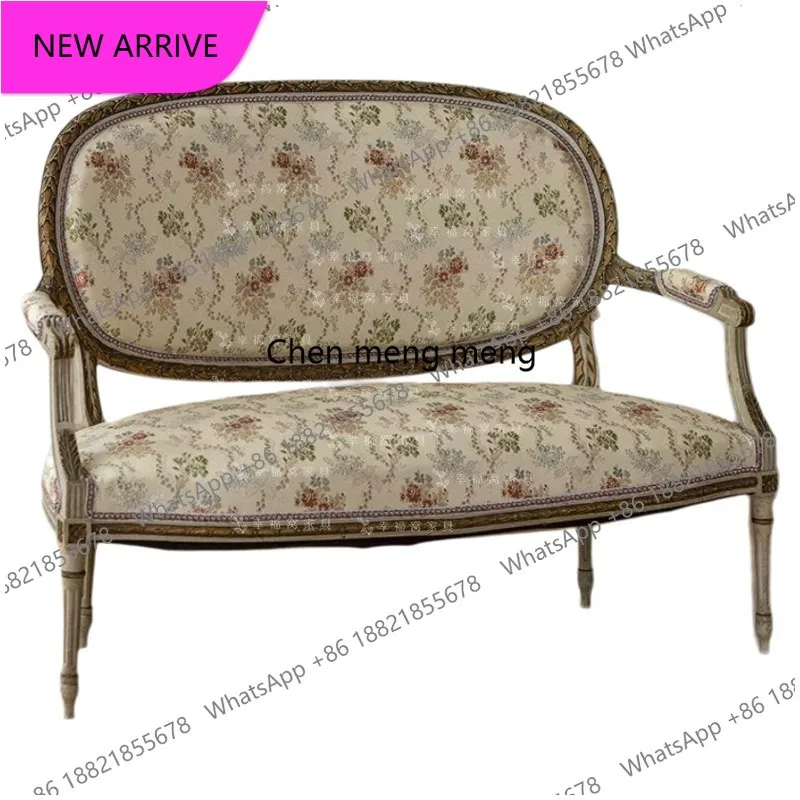 M132 French solid wood carving flower retro double sofa fabric leisure chair American sofa
M132 French solid wood carving flower retro double sofa fabric leisure chair American sofa