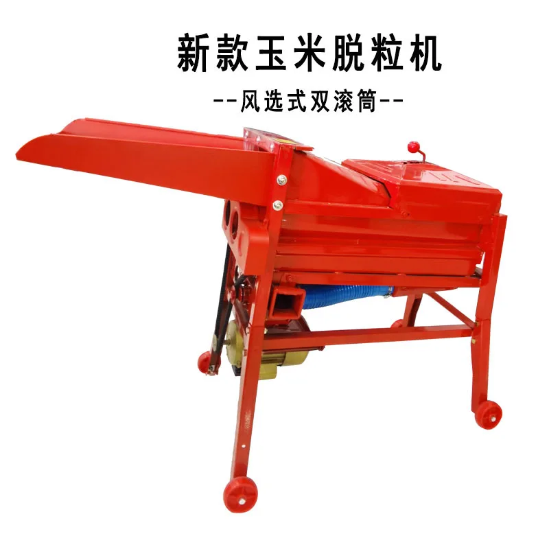 Corn Thresher Household Electric Double Roller Thresher Wind Selection Thresher Seed Separator
Corn Thresher Household Electric Double Roller Thresher Wind Selection Thresher Seed Separator