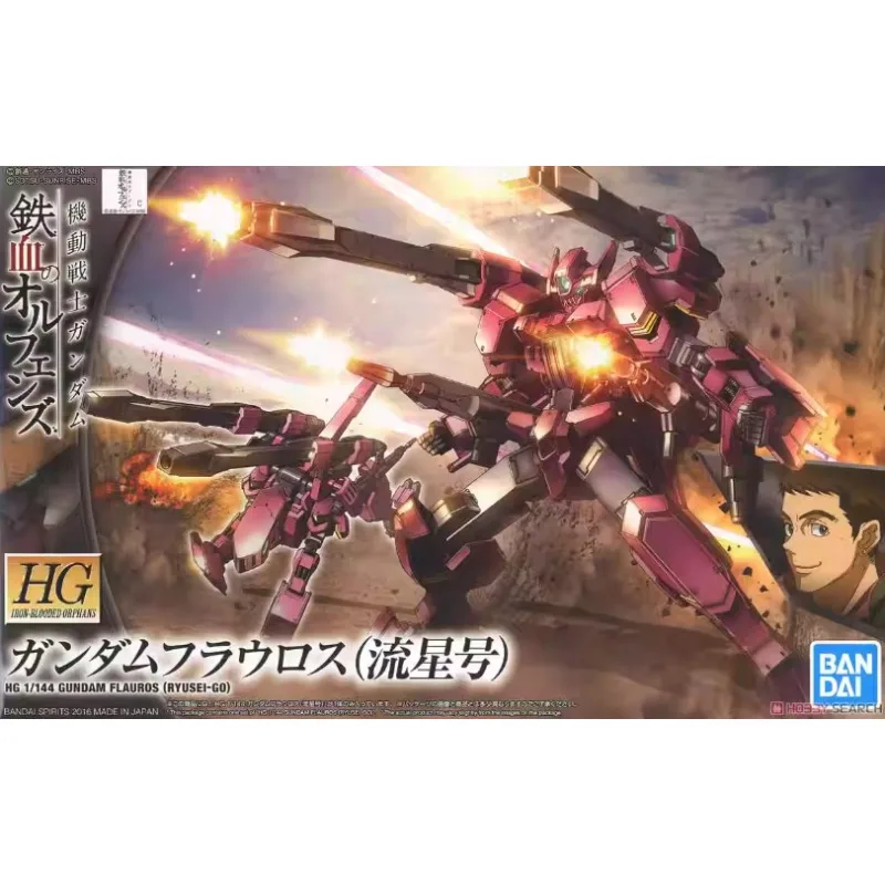 В наличии Bandai Genuine HG 1:144 Gundafros (Meteor) Gundam аниме фигурка в сборе модель игрушки подарки
В наличии Bandai Genuine HG 1:144 Gundafros (Meteor) Gundam аниме фигурка в сборе модель игрушки подарки