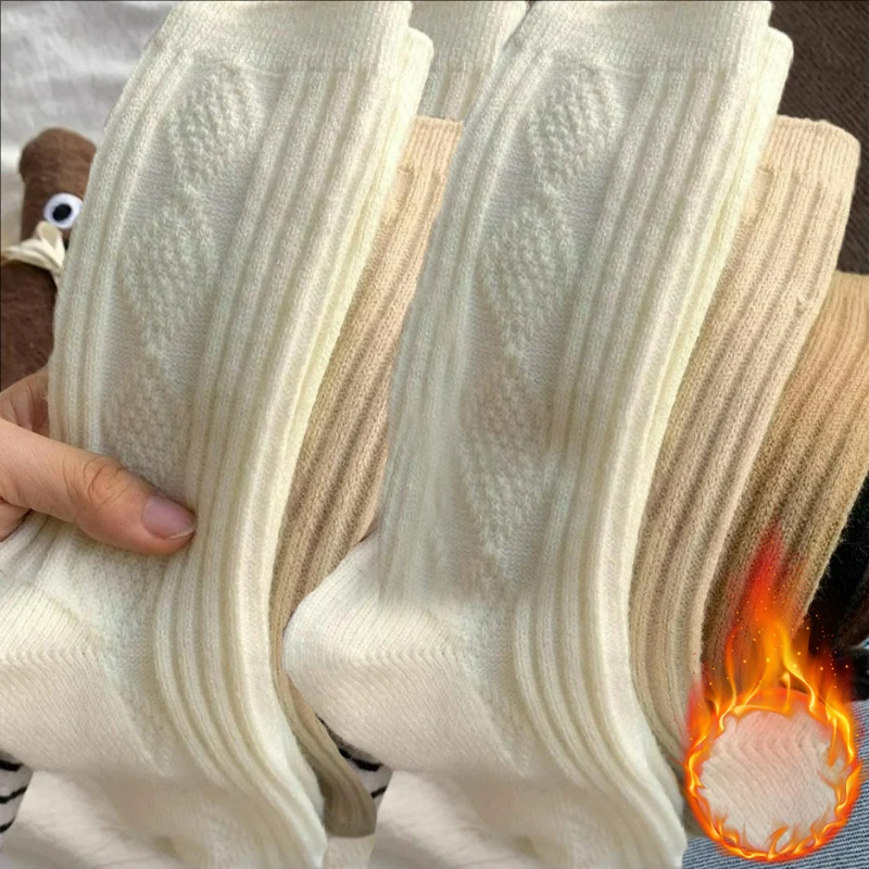 3pairs Cashmere Wool Socks for Women's Winter Thicken Warm Black White Pack Set Thermal Japanese Fashion Solid Color Sock
3pairs Cashmere Wool Socks for Women's Winter Thicken Warm Black White Pack Set Thermal Japanese Fashion Solid Color Sock