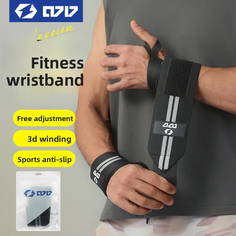 Basketball professional protection breathability sweat absorption Fitness wrist guard anti-sprain sports training bench press
Basketball professional protection breathability sweat absorption Fitness wrist guard anti-sprain sports training bench press