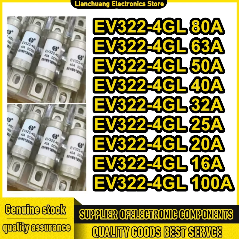 5PCS EV322-4GL 16A 25A 32A 40A 50A 63A 100A 80A 20A DC700V
5PCS EV322-4GL 16A 25A 32A 40A 50A 63A 100A 80A 20A DC700V