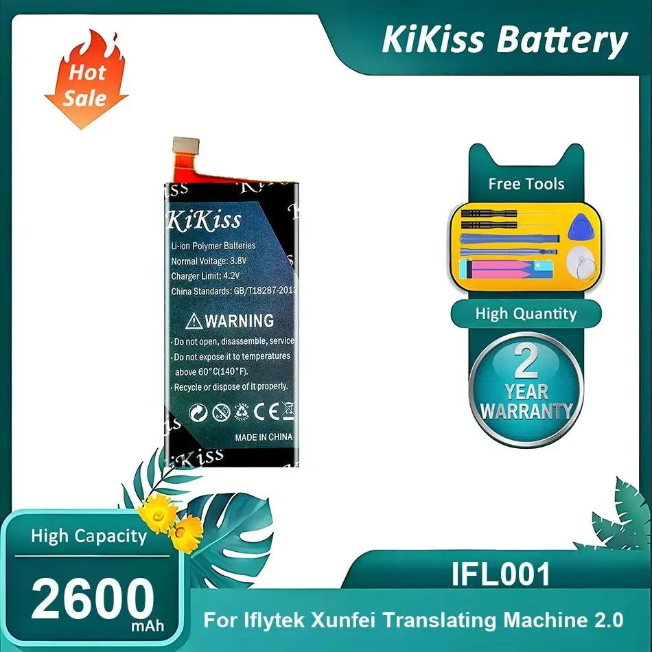 Перезаряжаемая батарея для переводчика Iflytek Xunfei 2.0, IFL001, 2600 мАч
Перезаряжаемая батарея для переводчика Iflytek Xunfei 2.0, IFL001, 2600 мАч