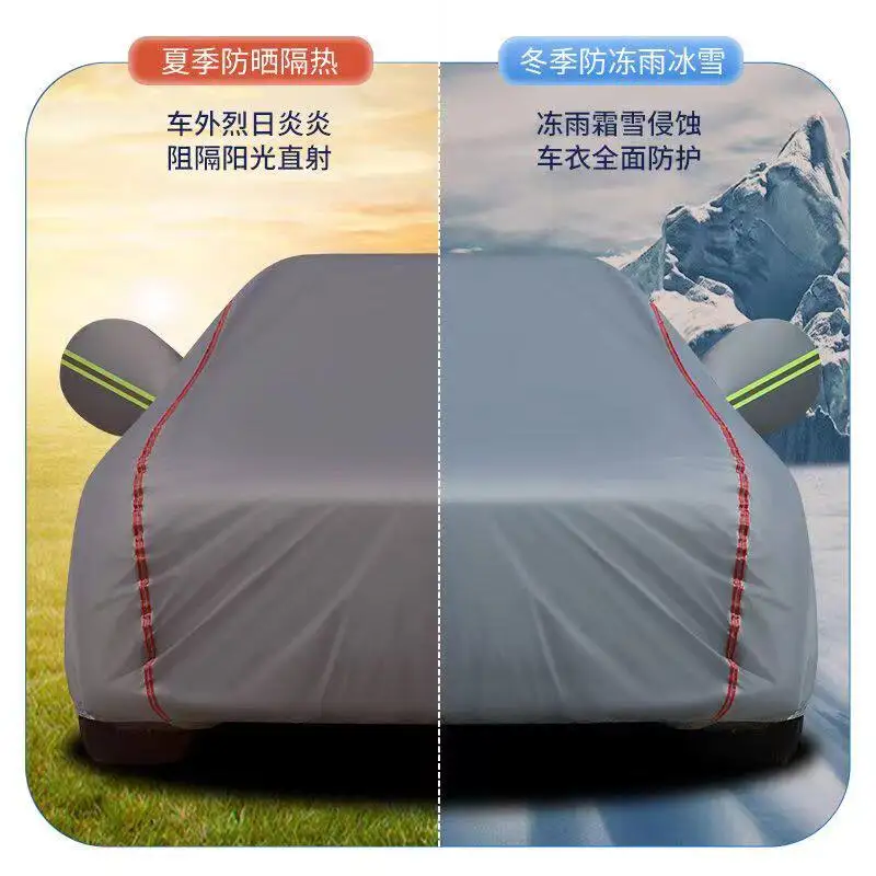 For Chery Jetour G700 Zongye Xiangjing Qiankun Version 5/6 Seats Special Car Cover Thickened Sun Protection Waterproof Cover
For Chery Jetour G700 Zongye Xiangjing Qiankun Version 5/6 Seats Special Car Cover Thickened Sun Protection Waterproof Cover