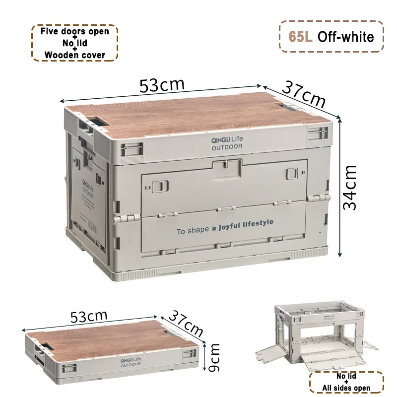 【65L Off-white】Folding Camping Box Fives Doors Open No Lid With Wooden Cover Foldable Versatile Usage Storage Box
【65L Off-white】Folding Camping Box Fives Doors Open No Lid With Wooden Cover Foldable Versatile Usage Storage Box