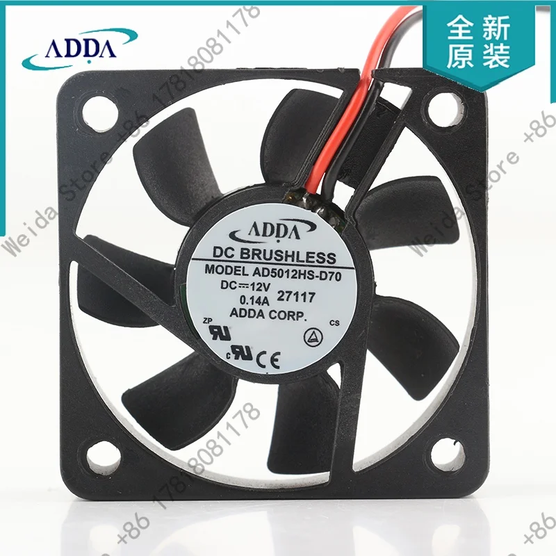 Оригинальный бесшумный осевой вентилятор ADDA AD5012HS-D70 12V 0.14A 5CM 5015 с 2-мя проводами
Оригинальный бесшумный осевой вентилятор ADDA AD5012HS-D70 12V 0.14A 5CM 5015 с 2-мя проводами