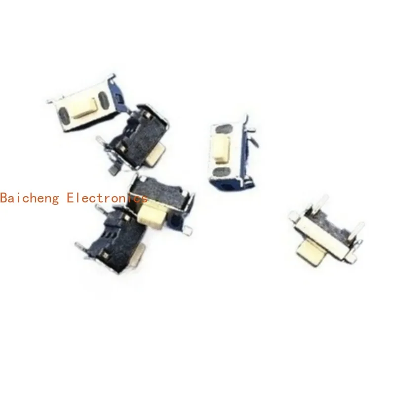 100PCS Surface mount 4-pin light touch 3.5 * 6 * 5 side press button to reset with bracket switch
100PCS Surface mount 4-pin light touch 3.5 * 6 * 5 side press button to reset with bracket switch