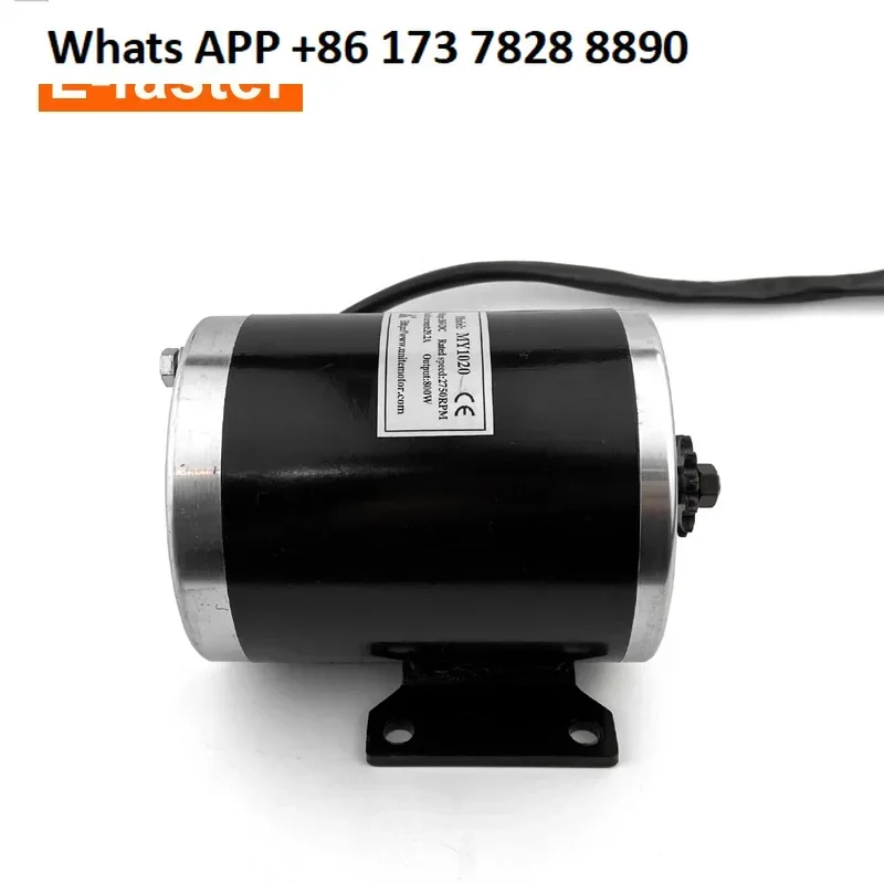 500W 800W 1000W High Speed Motor Electric Bicycle Brushed DC Motor with Bracket
500W 800W 1000W High Speed Motor Electric Bicycle Brushed DC Motor with Bracket