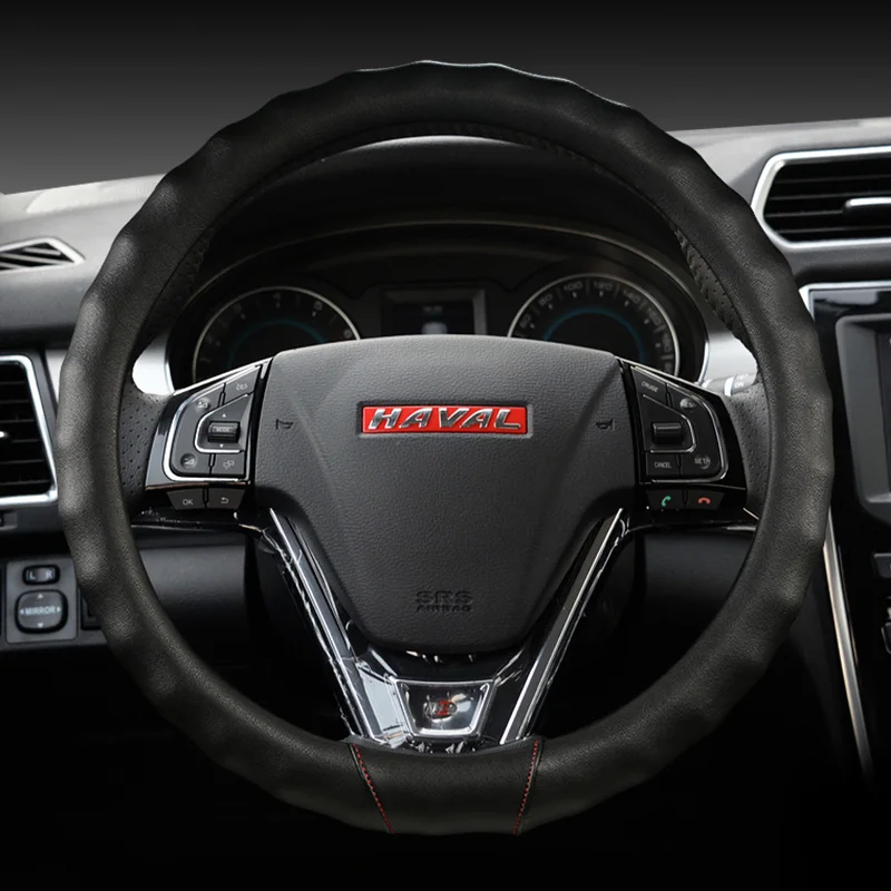 Универсальная спортивная версия для HAVAL H6 H7 H2S H6coupe чехол рулевого колеса автомобиля, аксессуары для интерьера из натуральной кожи круглого типа
Универсальная спортивная версия для HAVAL H6 H7 H2S H6coupe чехол рулевого колеса автомобиля, аксессуары для интерьера из натуральной кожи круглого типа