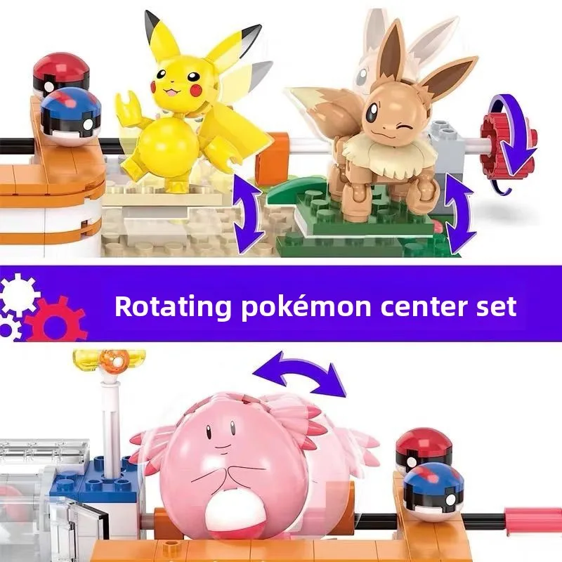 2026 New, Meigao Meijiabao Pokémon Series Rotating Pokémon Center Set, Geely Egg Ibrahimovic 648 kid gifts
2026 New, Meigao Meijiabao Pokémon Series Rotating Pokémon Center Set, Geely Egg Ibrahimovic 648 kid gifts